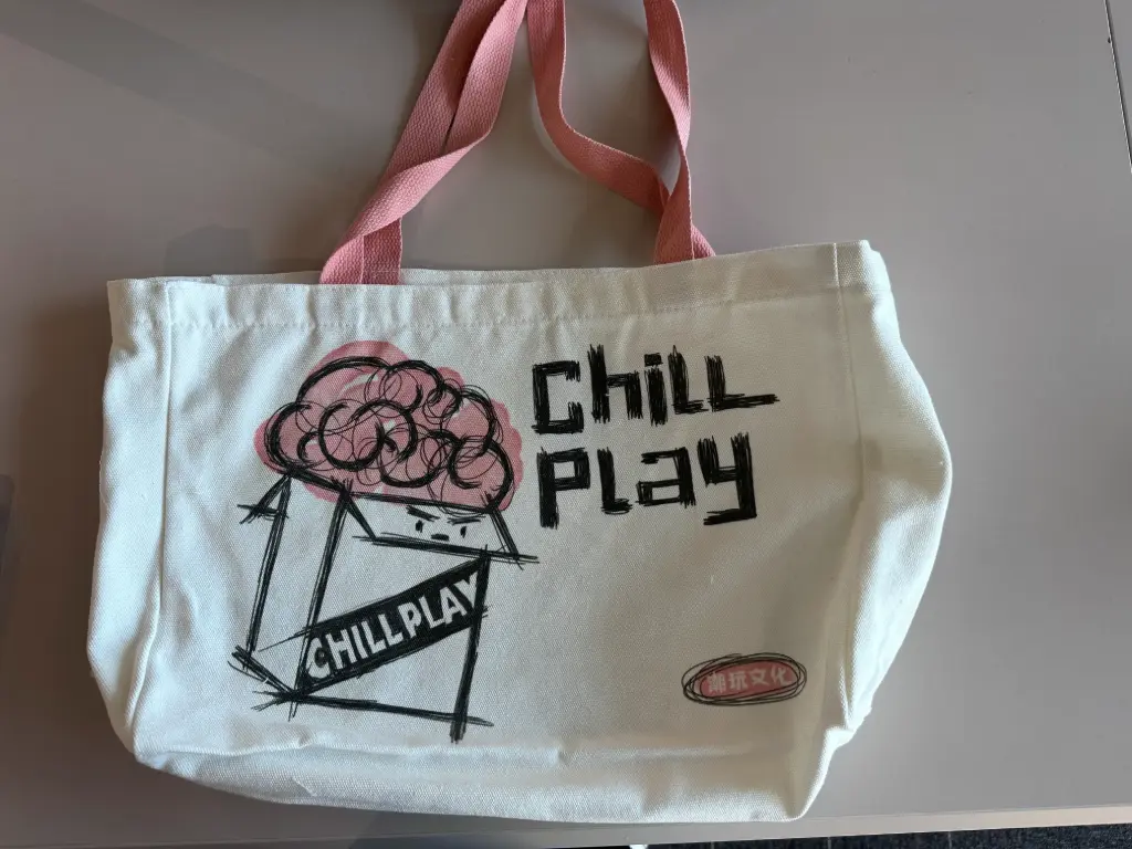 布袋和攬枕禮品裝